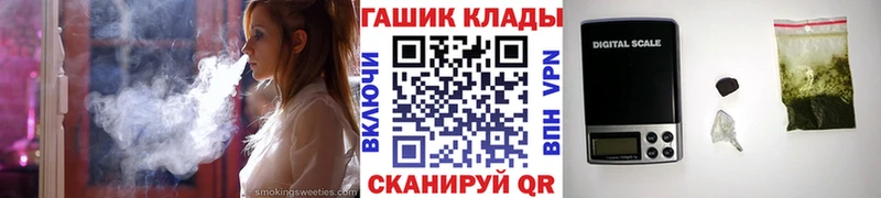блэк спрут ссылки  где купить наркоту  Шлиссельбург  ГАШИШ Изолятор 