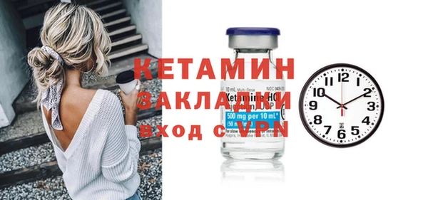 крисы Медногорск