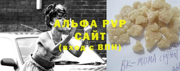гидропоника Медвежьегорск