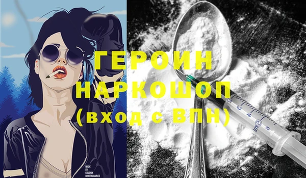 не бодяженный Мегион
