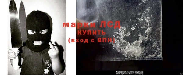 не бодяженный Мегион