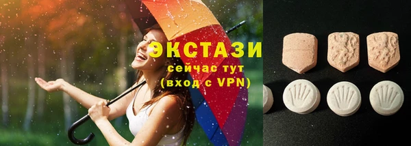 гидропоника Медвежьегорск