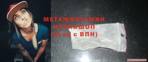 гидропоника Медвежьегорск