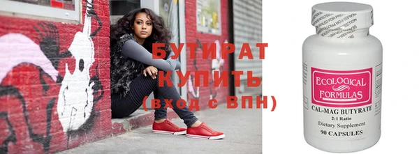 гидропоника Медвежьегорск