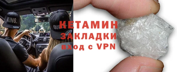 не бодяженный Мегион