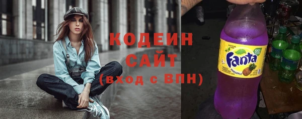 не бодяженный Мегион