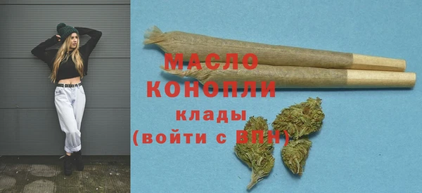 гидропоника Медвежьегорск