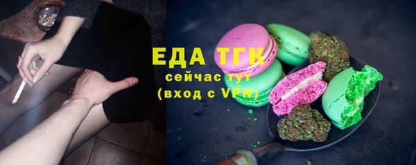 гидропоника Пенза