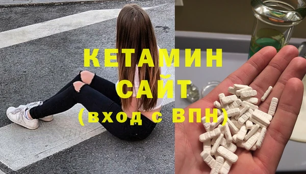 не бодяженный Мегион