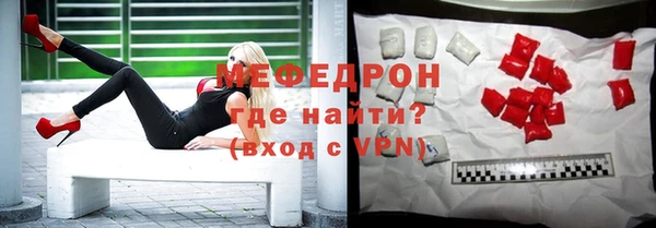 не бодяженный Мегион