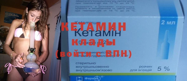 гидропоника Медвежьегорск