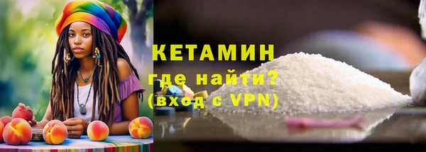 гидропоника Медвежьегорск