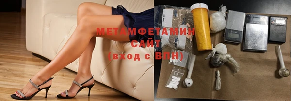 гидропоника Медвежьегорск