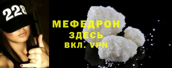 не бодяженный Мегион