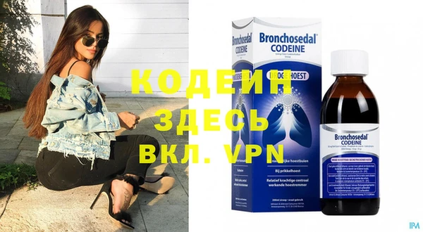 гидропоника Медвежьегорск