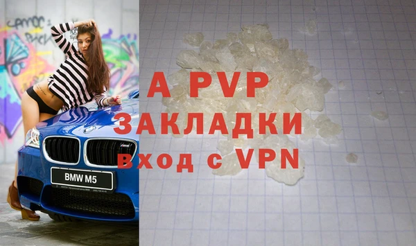 не бодяженный Мегион