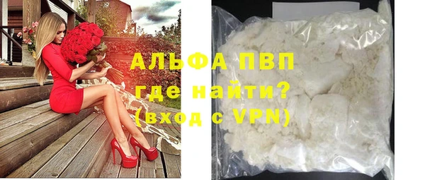 крисы Медногорск