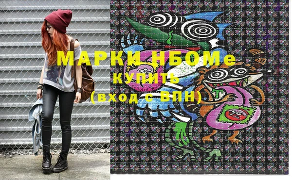 гидропоника Медвежьегорск