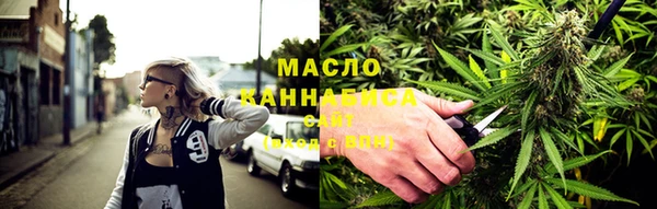 марки nbome Балашиха