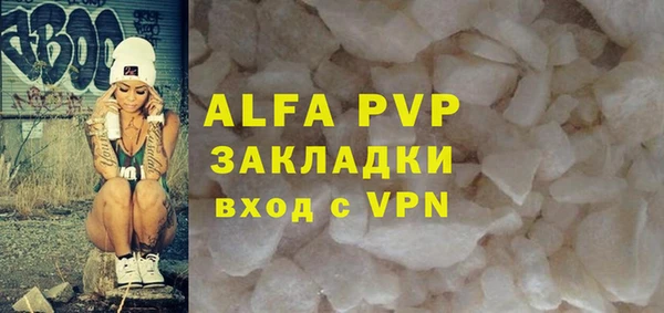 не бодяженный Мегион