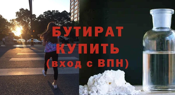 гидропоника Медвежьегорск