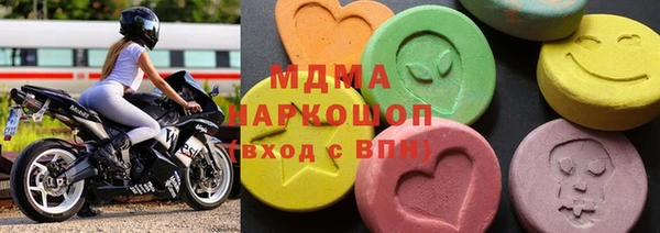 гидропоника Медвежьегорск