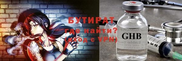 метадон Киров