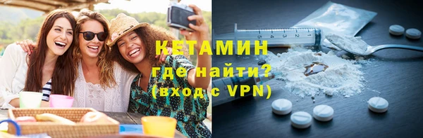 крисы Медногорск