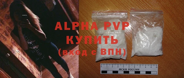 не бодяженный Мегион