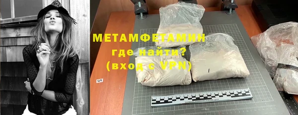 крисы Медногорск