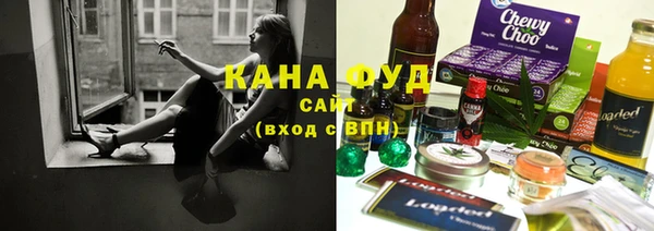 гидропоника Медвежьегорск