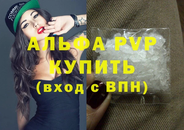 не бодяженный Мегион