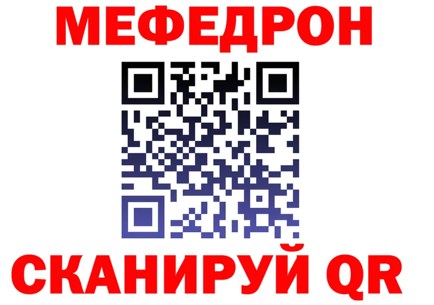 A-PVP крисы CK ТОР площадка MEGA Шлиссельбург