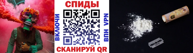 магазин  наркотиков  Шлиссельбург  Первитин винт 
